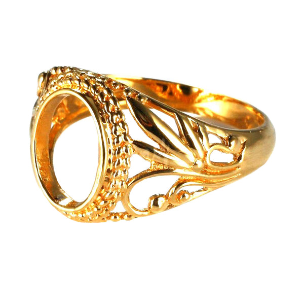 Ring Design No: RA927